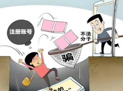 范县网上兼职被骗怎么解决